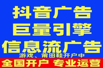 解析SEM代运营托管公司如何助力中小企业发展